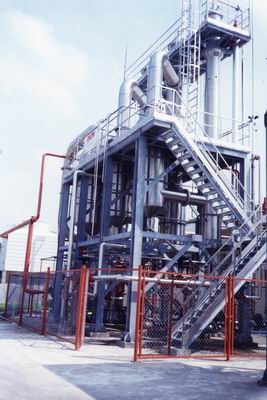 Nhà máy Nước hoa quả cô đặc Kiên Giang