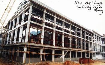 Nhà máy đường Tuyên Quang